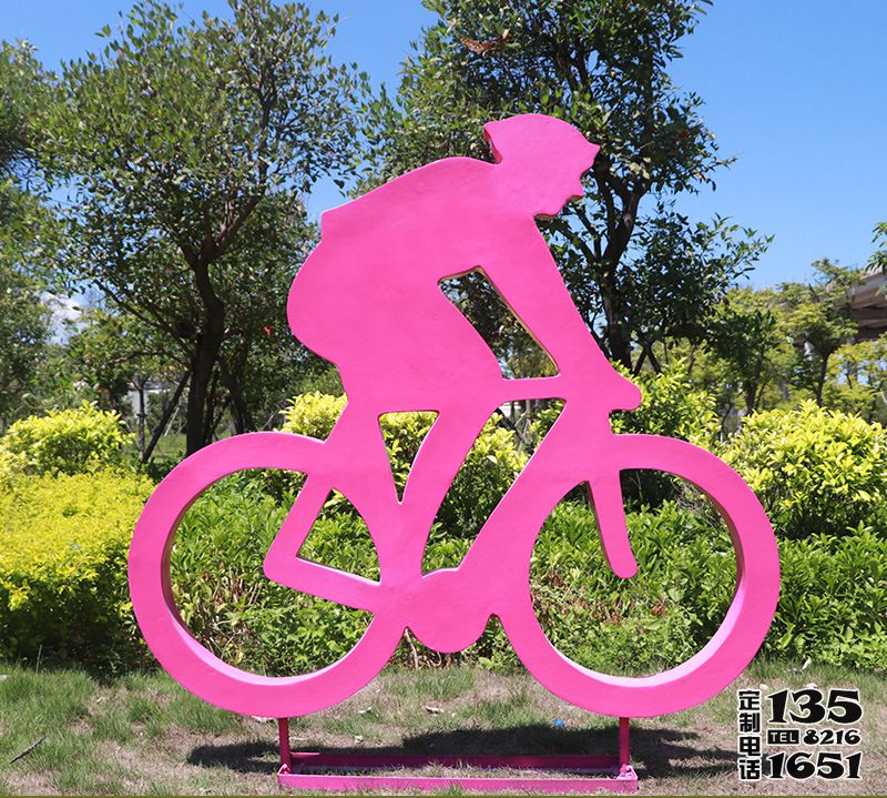 公園景觀玻璃鋼抽象騎自行車(chē)雕塑
