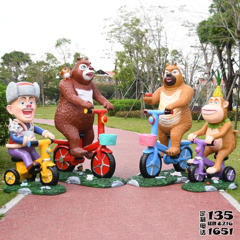 熊出沒(méi)騎車(chē)玻璃鋼卡通人物雕塑