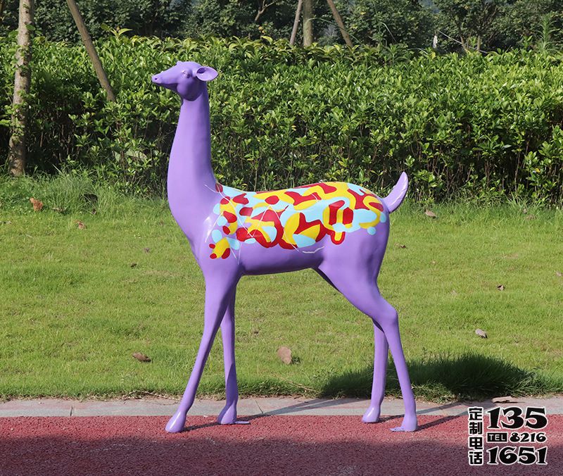 戶(hù)外園林景觀玻璃鋼彩繪紫色鹿雕塑